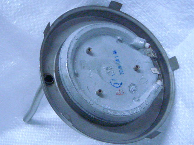 153 мм с трубкой 138 мм