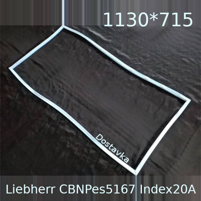 CBNPes5167 Index20A 1130*715