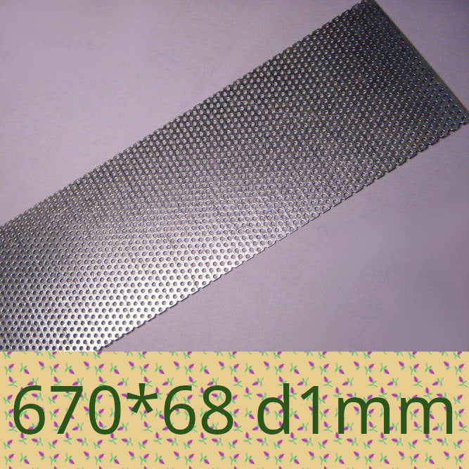 Сито 670*68 1 мм для зернодробилки ДТЗ