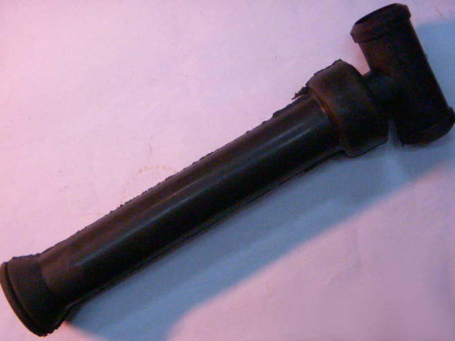 Аурика с патрубком