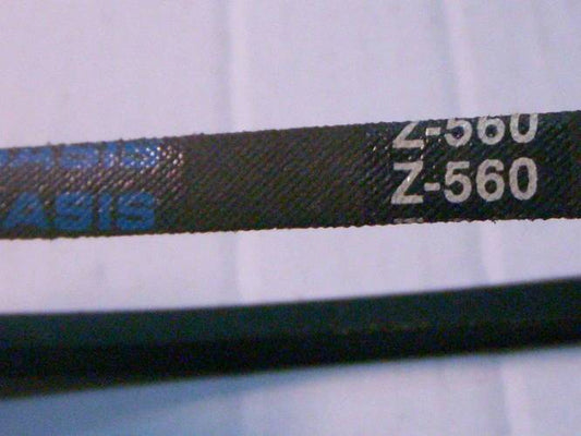 Z-560 Добасс красивый