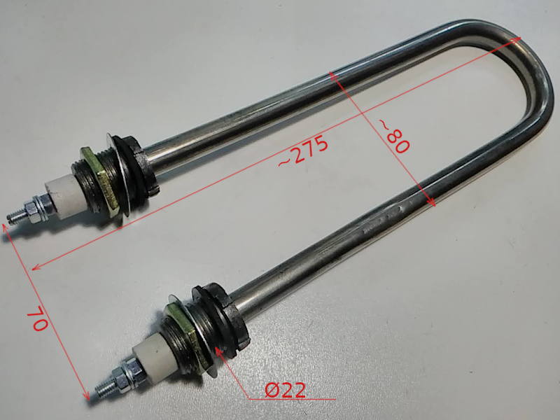 мокрый 2.5 кВт 22*80*275 мм