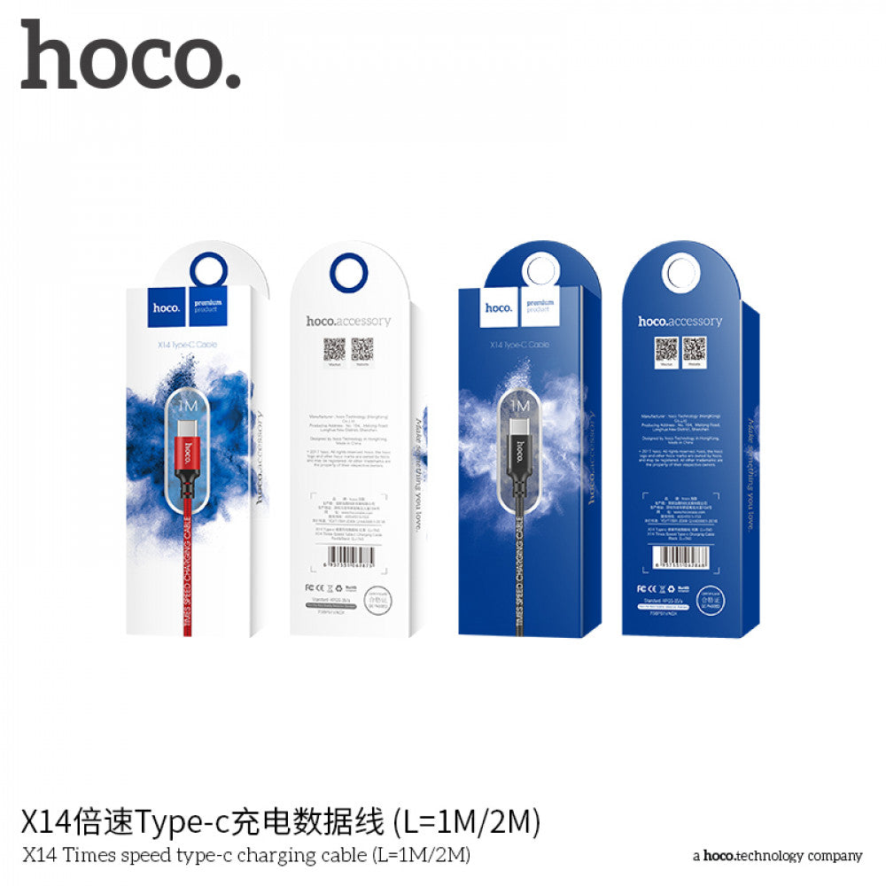 Кабель Micro 1.7A (2m) - Hoco X14 - Black