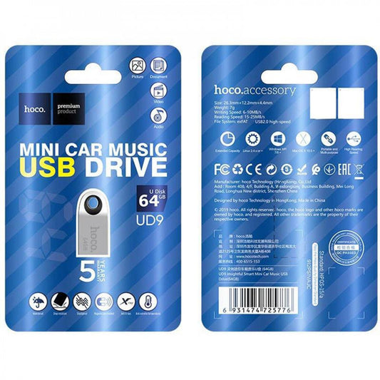 USB Flash Drive 64GB — Hoco UD9