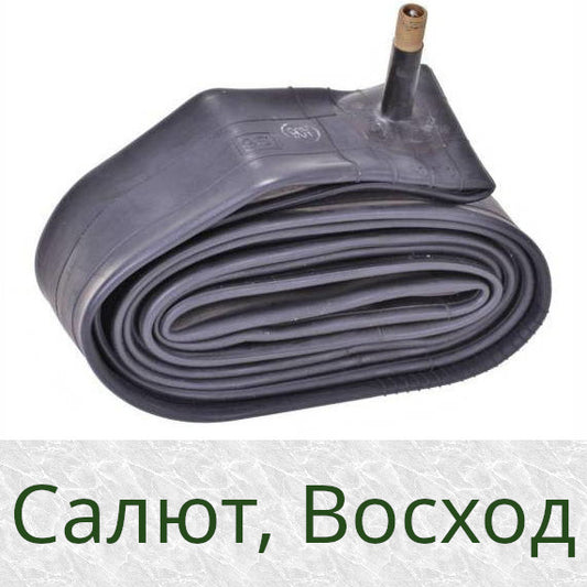 24"/37-533 Десна, Салют