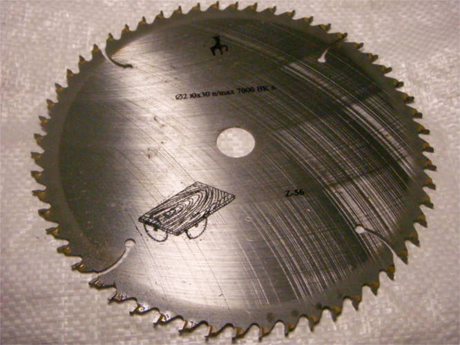 210*20 победит