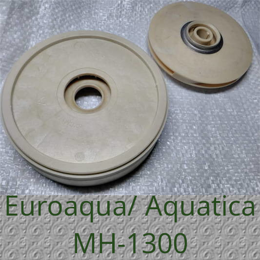 Sprut HMP 5, Aquatica MH-1300