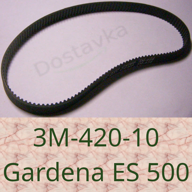 3M-420-10 резиновый