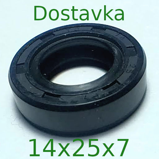 14x25x7