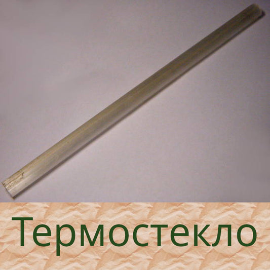 d12*9*L260