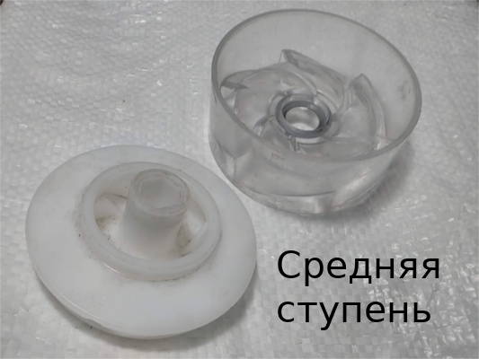 Dongyin 4SD10/28 7771673