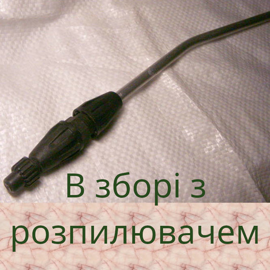 Удочка Лемира Туман 1.5 метра