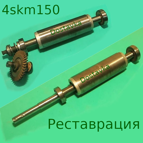 Шнековый погружной комб насос SPRUT 4S QGD1,8-100-0,75