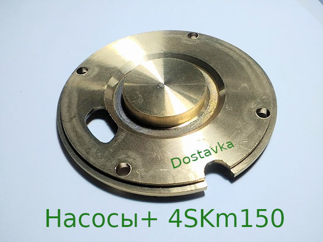 Насосы+ 4SKm150 d96,5*11,5 латунь (A17)