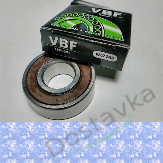 6202 RS БЦН 1,2 и 1,6