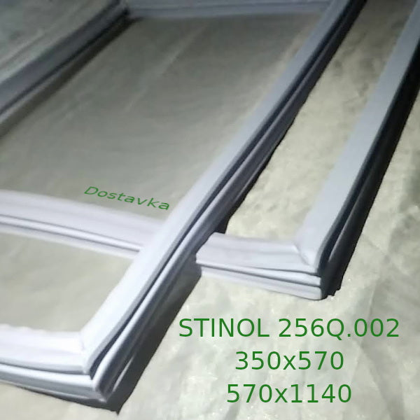 STINOL 256Q.002 350х570-570х1140 ширина 30 мм