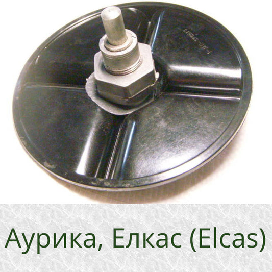 Аурика