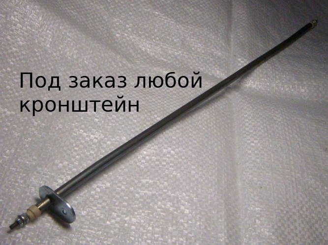 37-41,5 резьба 110В