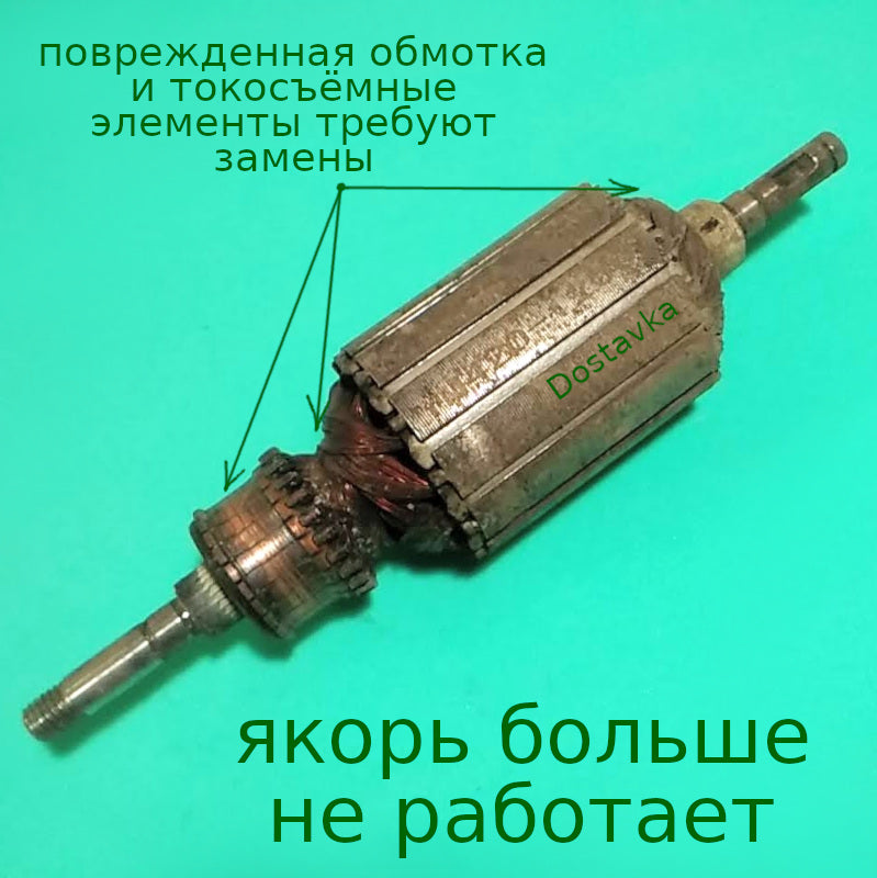 Бригадир 1200