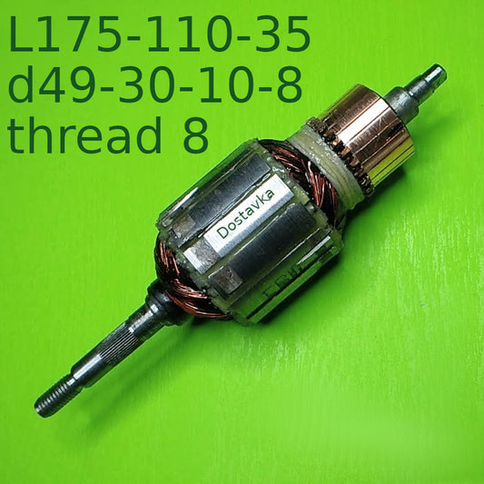 L175-110-35 d49-30-10-8 thread 8