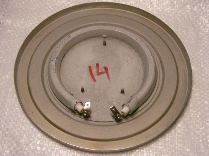 Atlanta ATH-640 Big Family 170 мм 3 шпильки