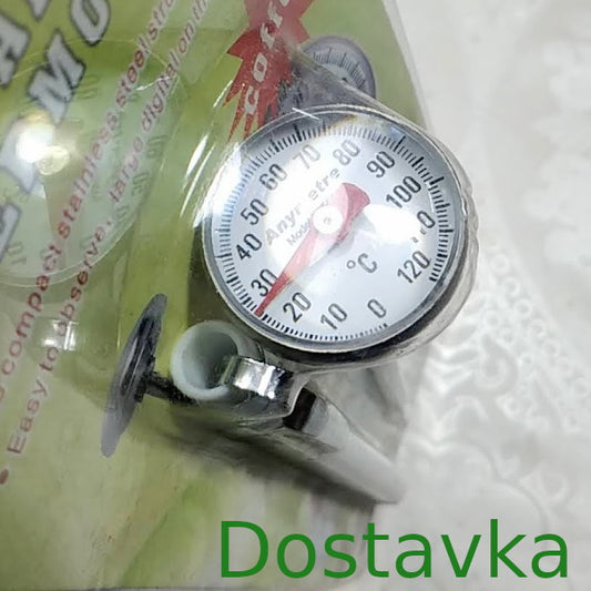 120°C для продуктов