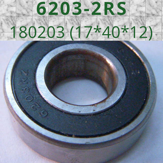 Подшипник 6203-2RS (17*40*12) для ротора насоса, электропилы