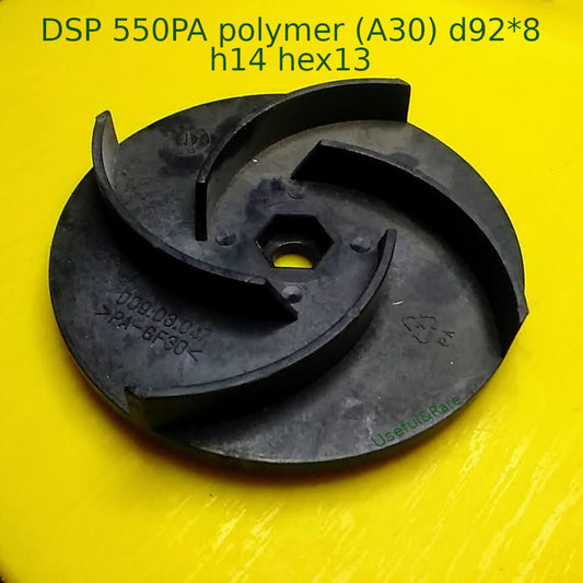 DSP 550PA (пластик) (A30) d92*8 h14 hex13
