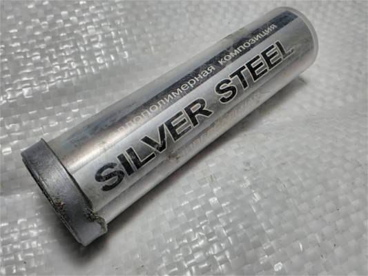 металлополимерный Silver Steel 50 мл