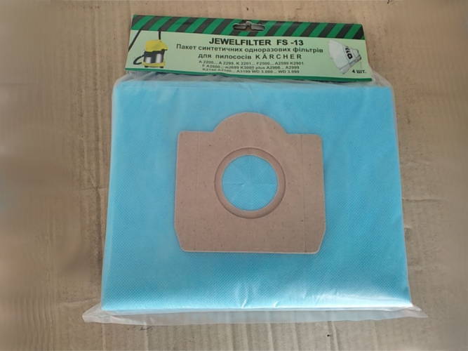 Karcher A 2200 WD 3000