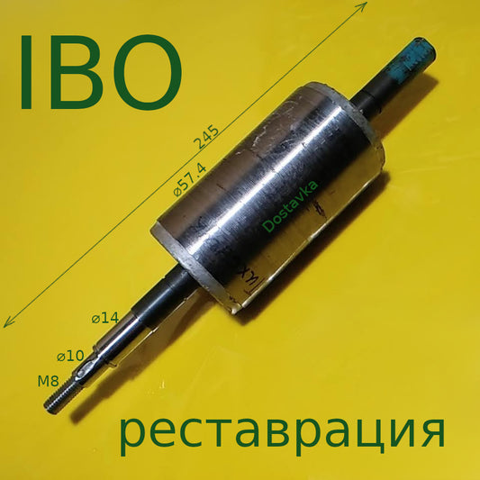 IBO d57.4 d14-10-8 L245