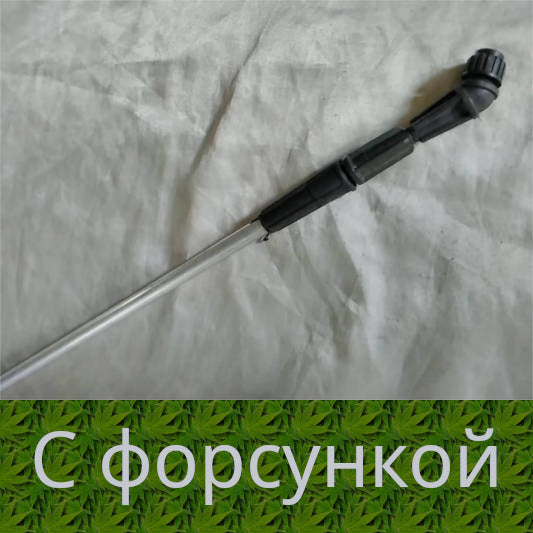 Туман, Лемира 2,5 метра