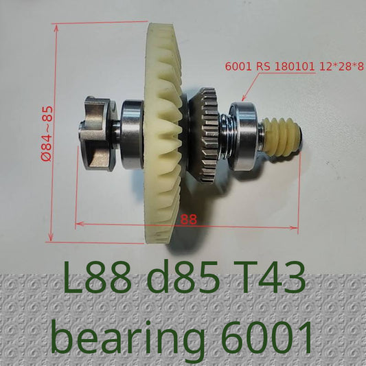 Dorkel в сборе