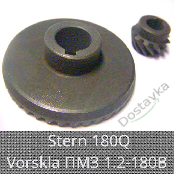Ритм, ИжМаш, Craft-tec 180 57.5*14-15*9 на шпонку