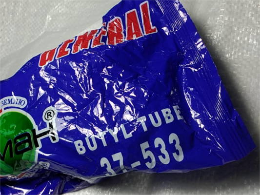 24"/37-533 Десна, Салют