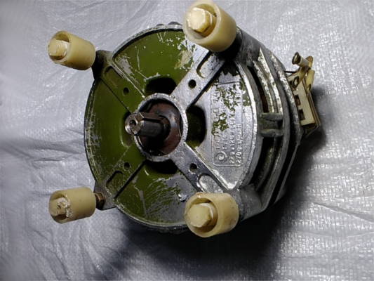 Рига, Урал АЕР 16УХЛ4