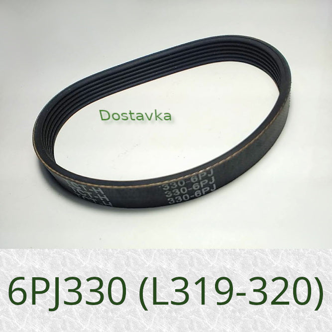 6PJ330