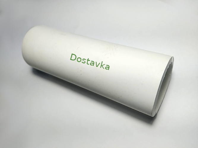 выходной Sprut WCLift 600/2F Hot резина (А29)