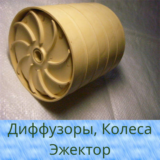 Ремкомплект MH-1300