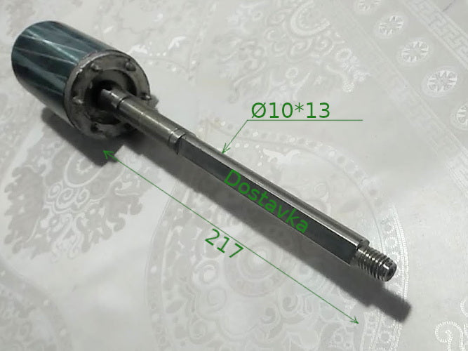 Sprut MRS5 d59,2*L90 (combi) (A10)