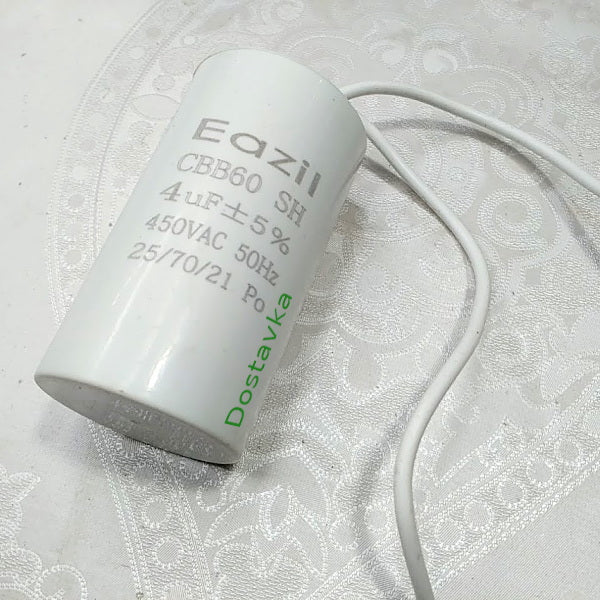 4µF d34*h64 провода