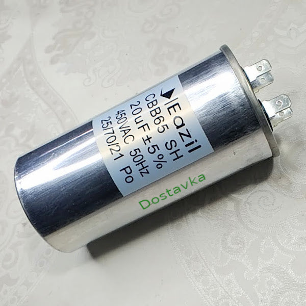 CBB65 20 мкФ 450V металл (Eazil)