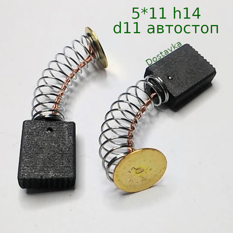 5*11 h14 d11 автостоп