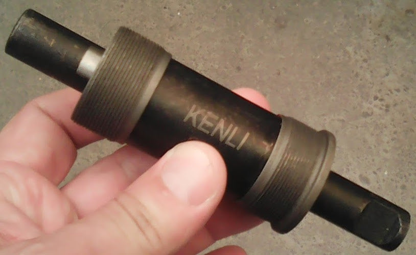 педальная Kenli L128*w13 квадрат