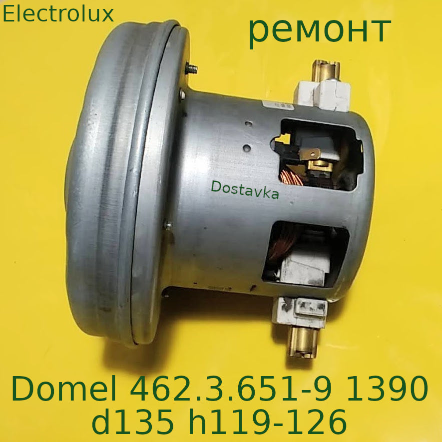 Domel 462.3.651-9 1390 d135 h119-126