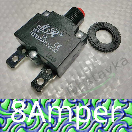 Тепловой осекатель реле 8A AC/DC
