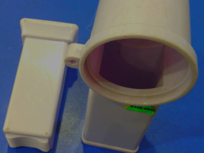 шинковки БЕЛВАР ушко