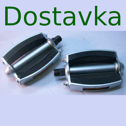 Украина, Минск