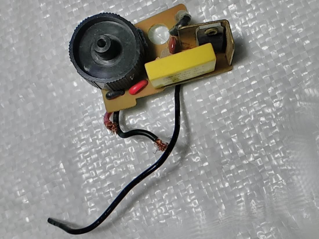 три провода