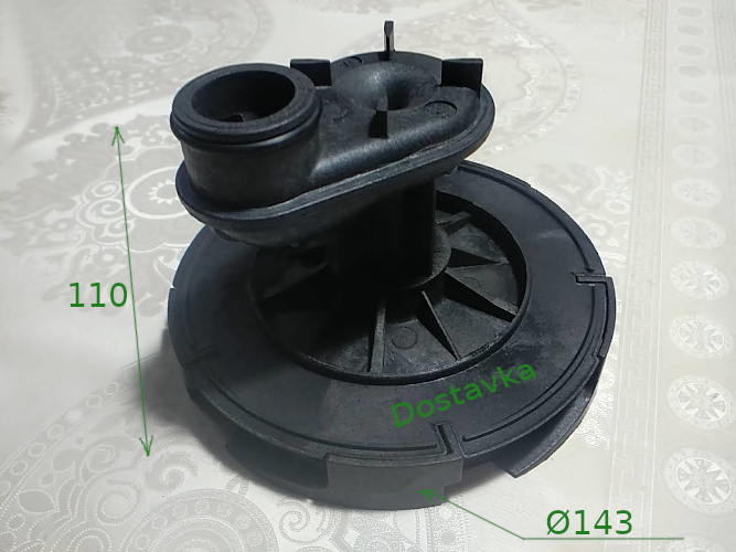 Marina h82 мм оригинал